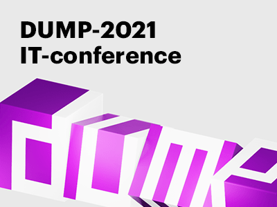 We are going to the DUMP-2021 conference. And you?